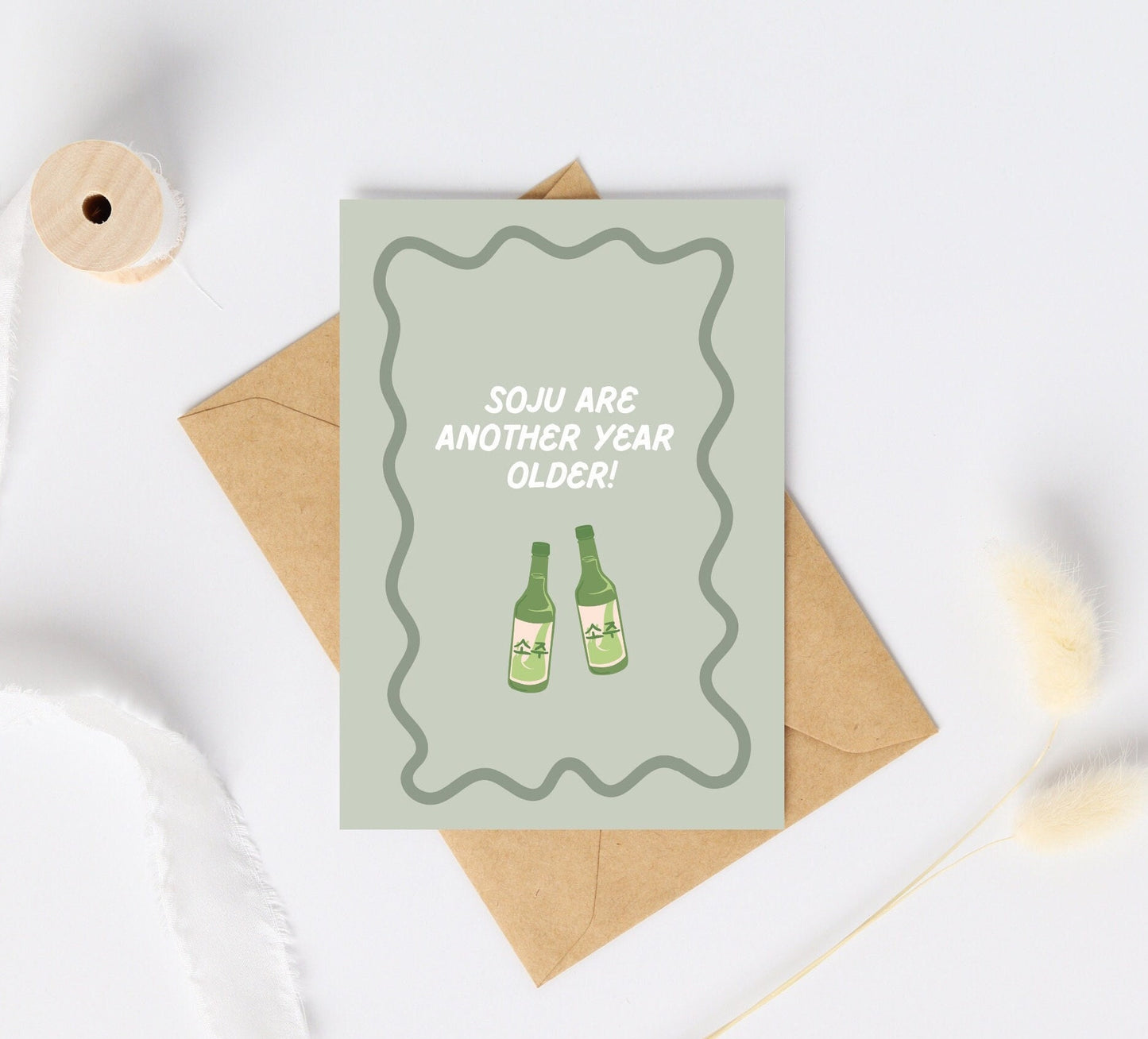 Korean Soju Birthday Card | Soju Pun Card